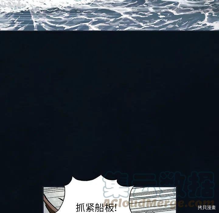 第166话
