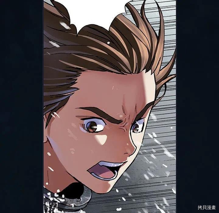 第166话