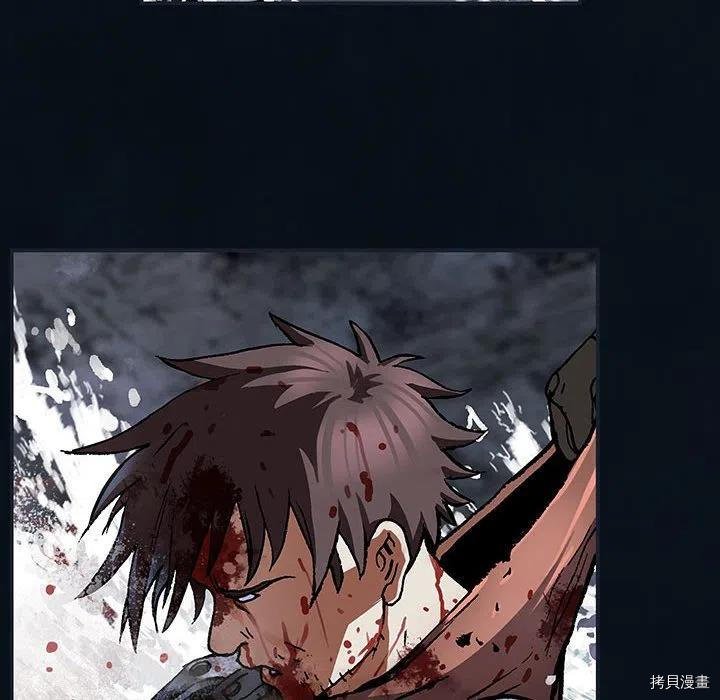 第166话