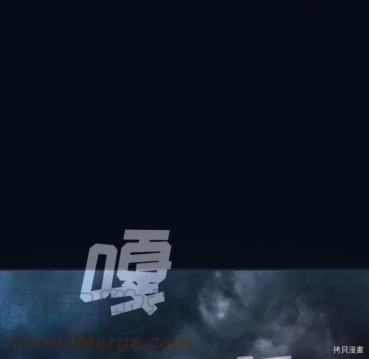 第166话