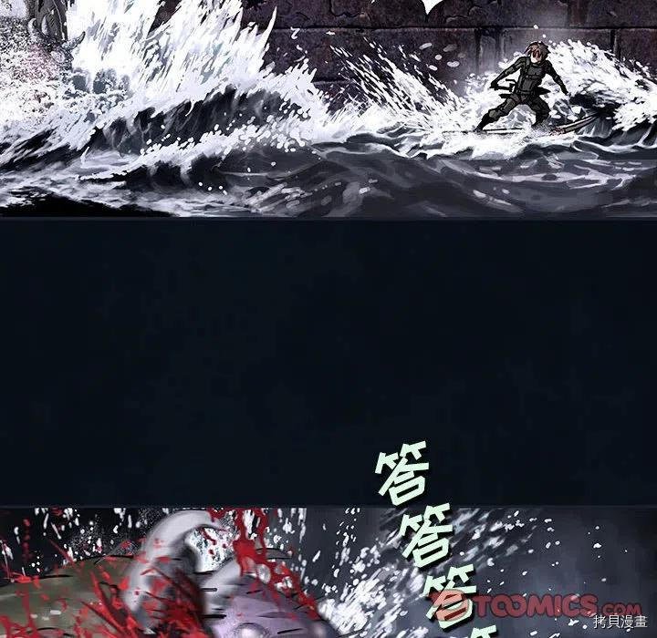 第166话