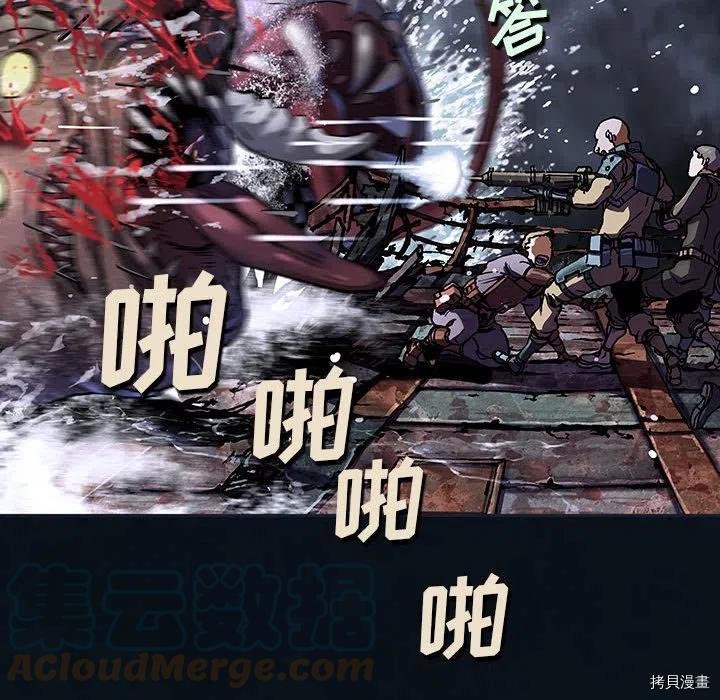 第166话
