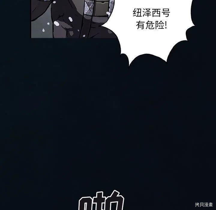 第166话