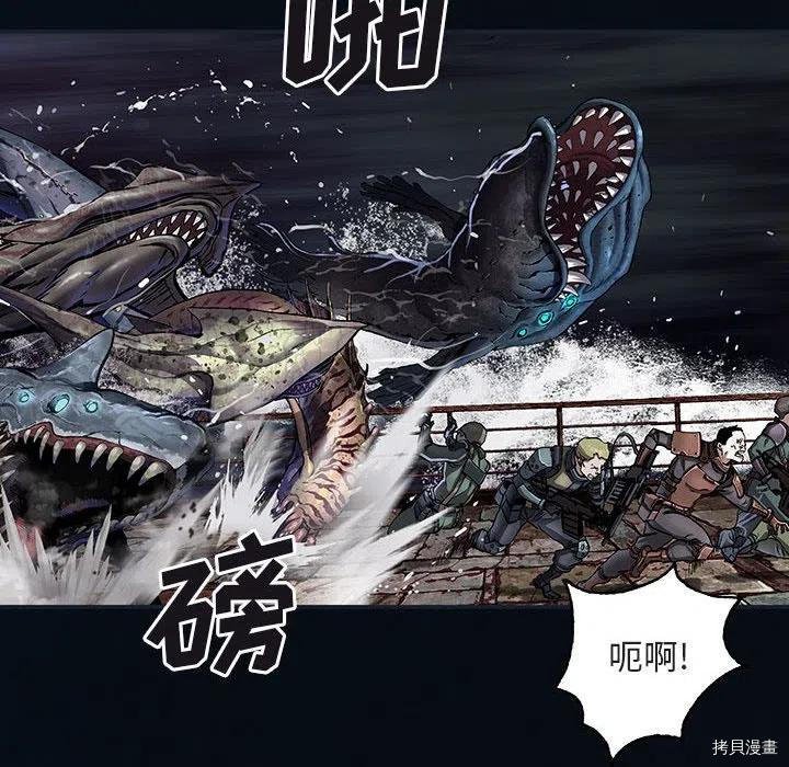 第166话
