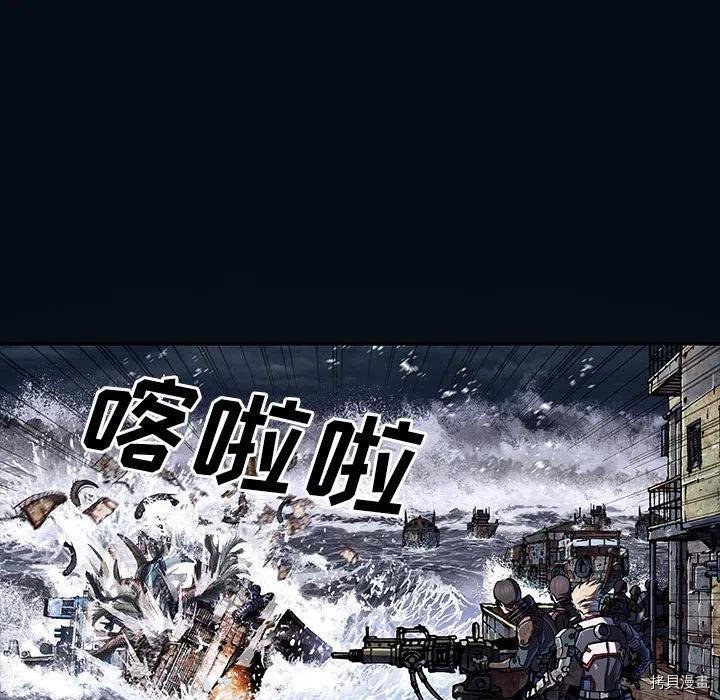第166话