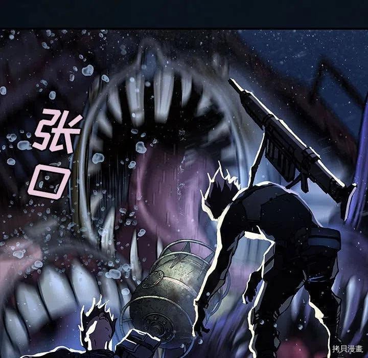 第166话