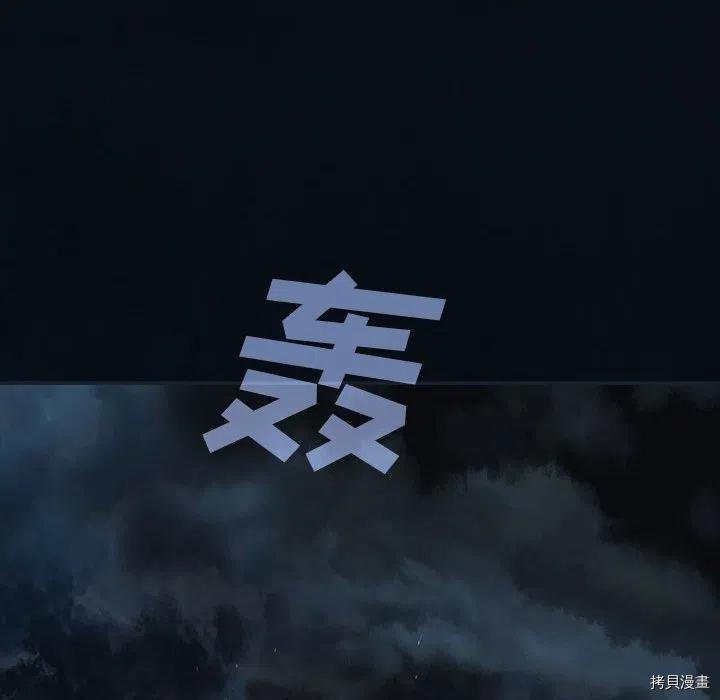 第166话