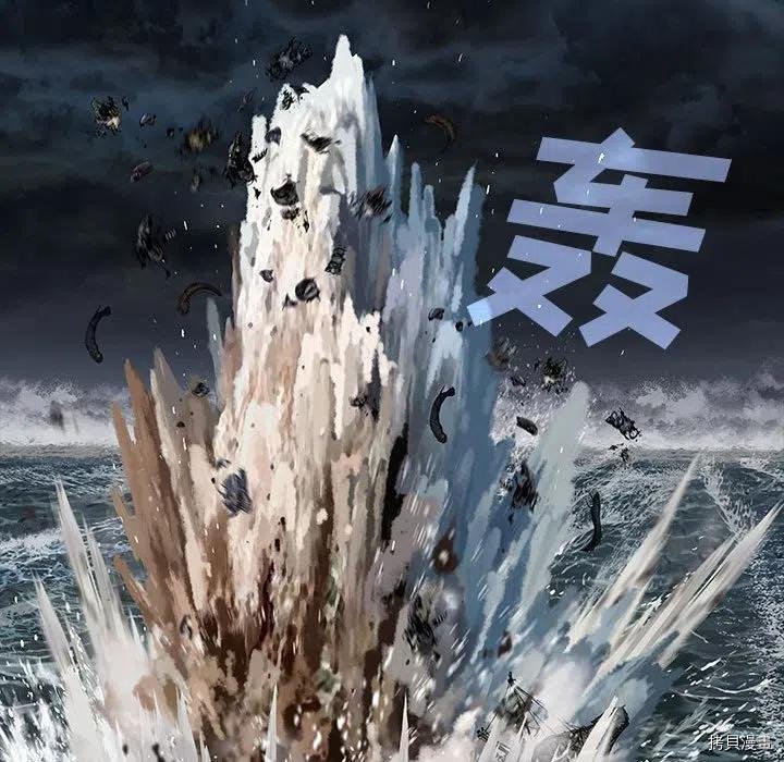 第166话