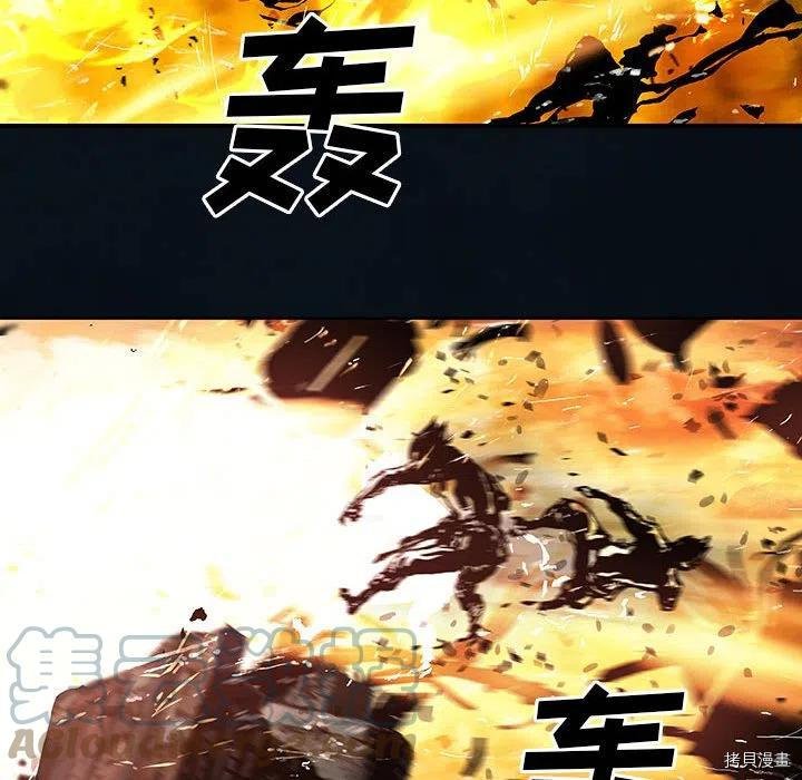 第166话