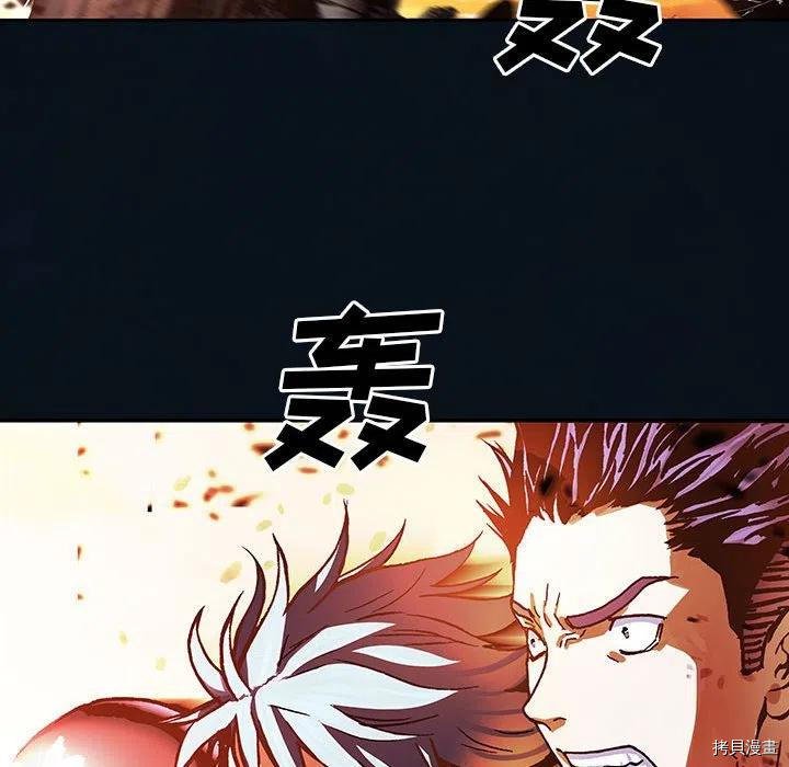 第166话