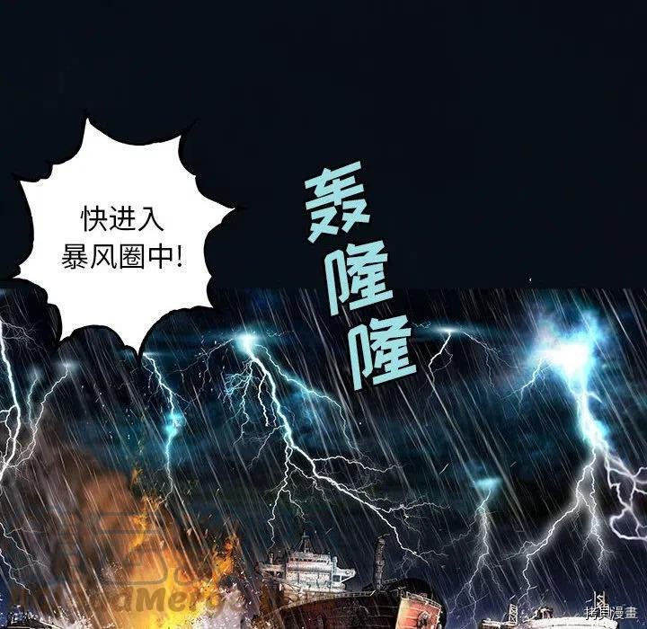 第166话