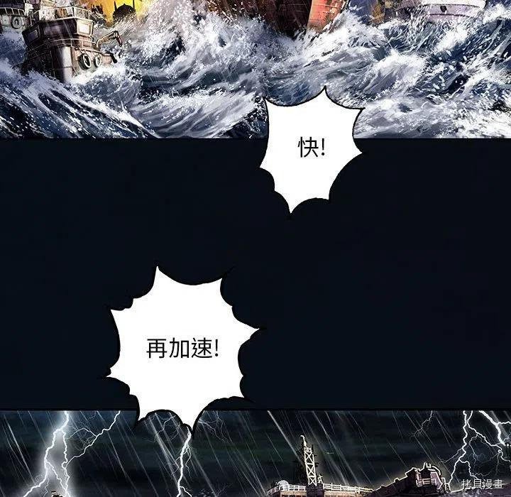 第166话
