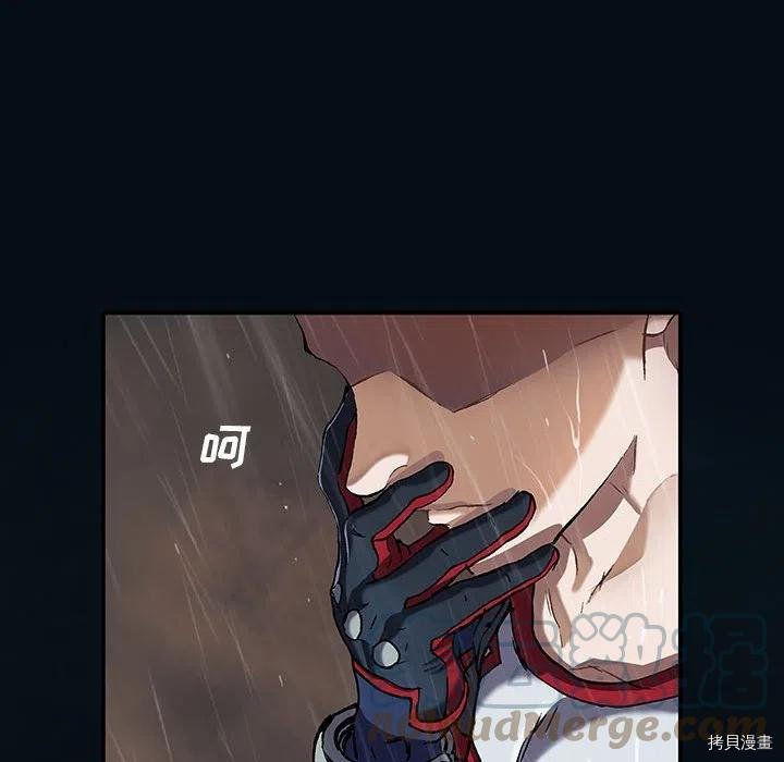 第166话