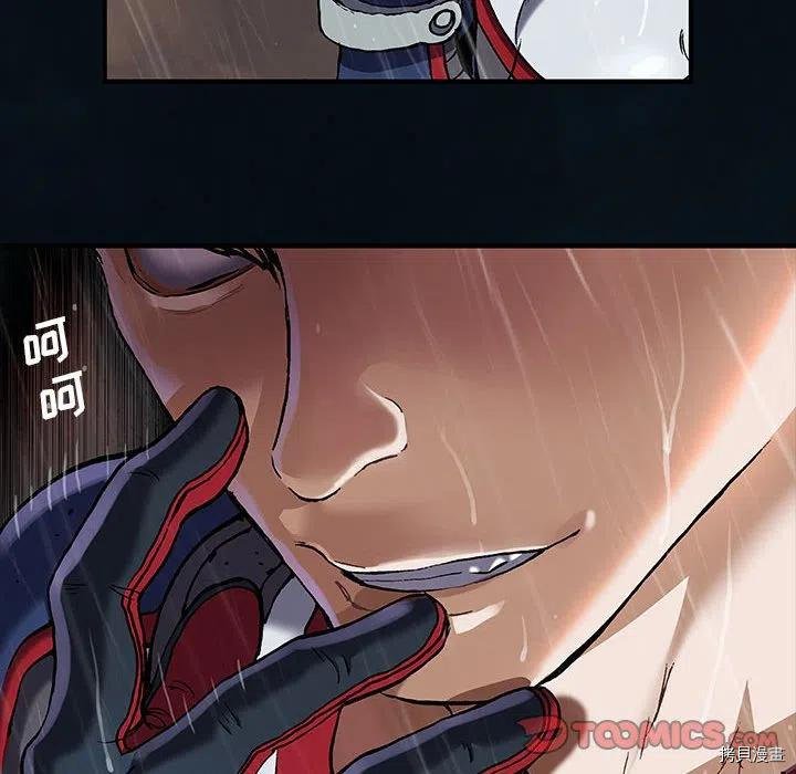 第166话