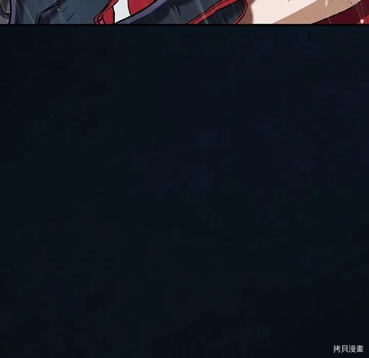第166话