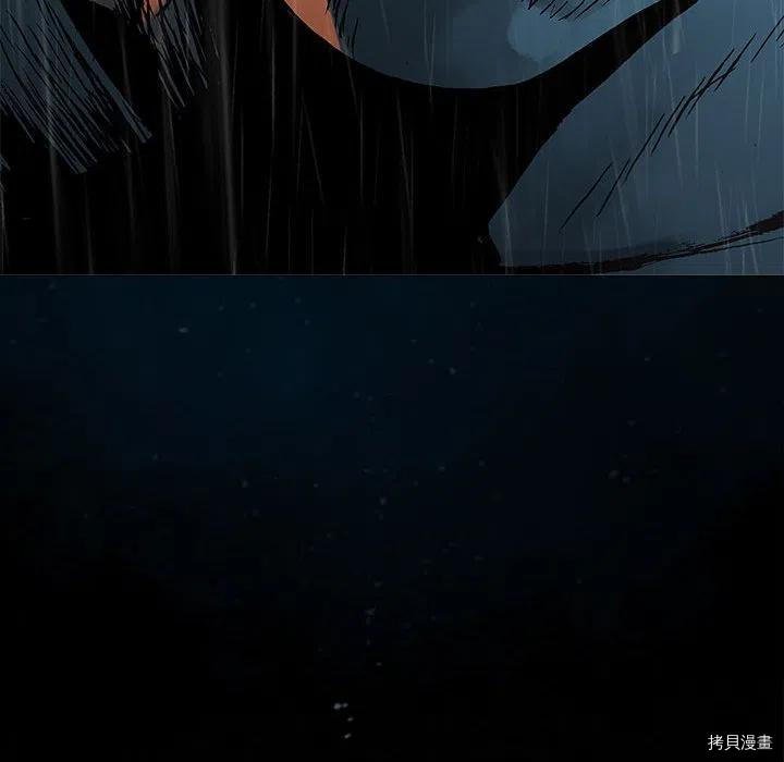 第166话