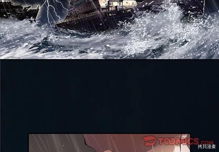 第167话