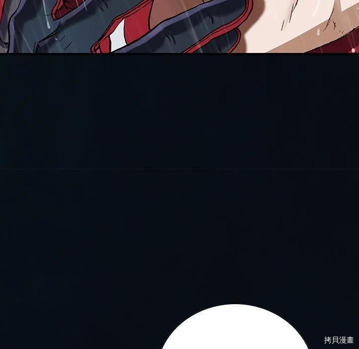第167话