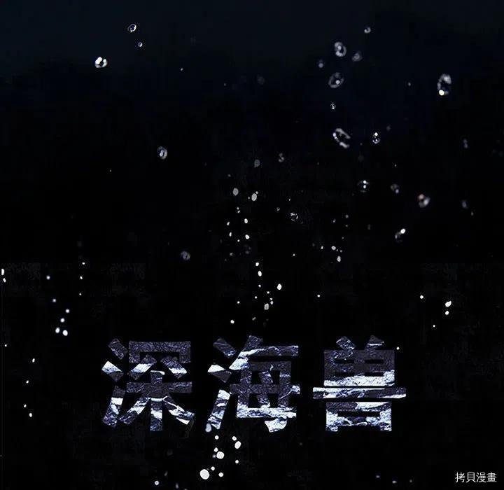 第167话