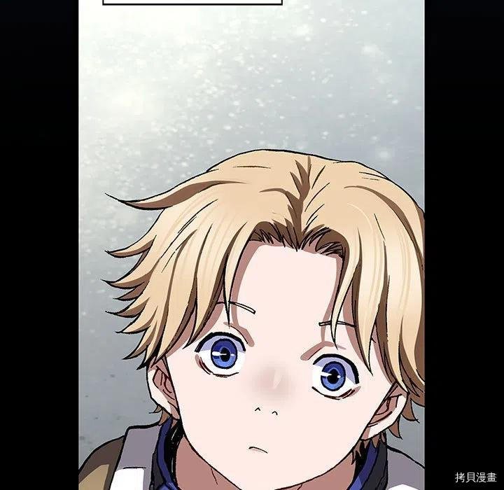 第167话