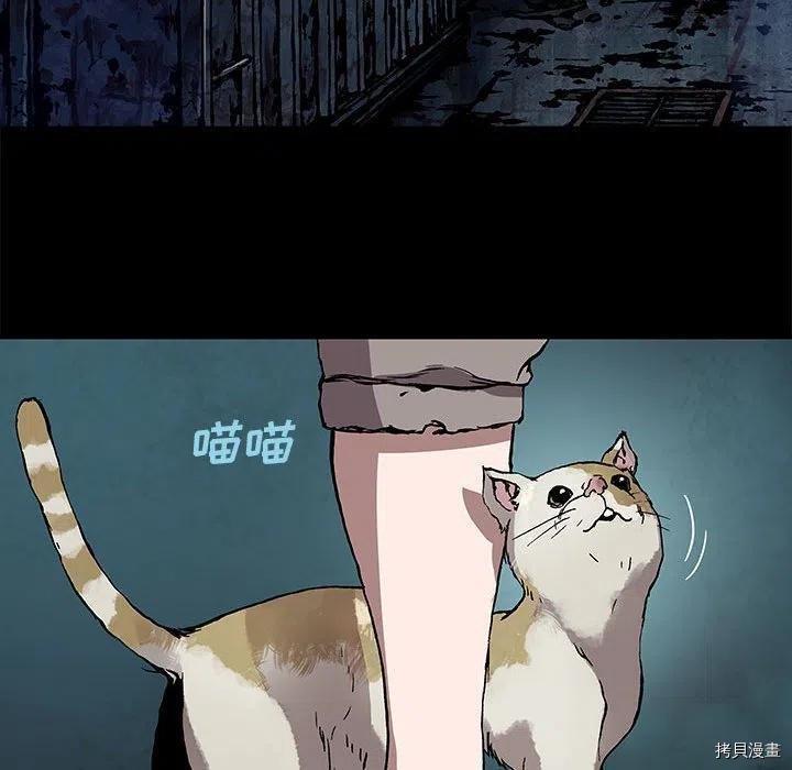 第167话