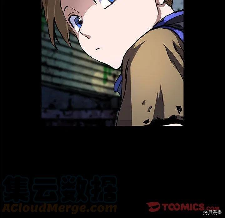第167话