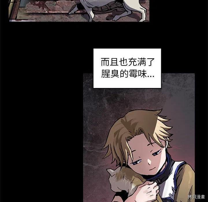 第167话
