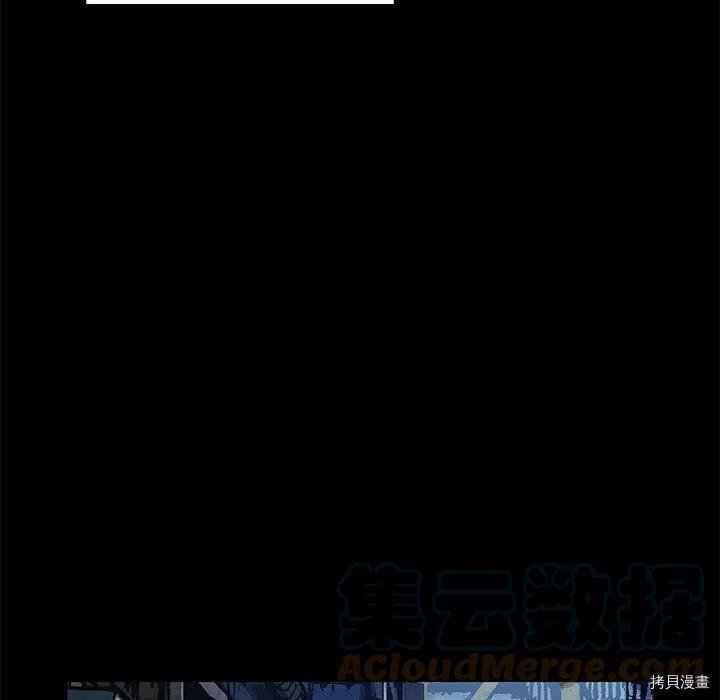 第167话