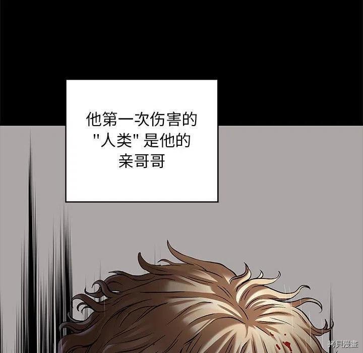 第167话