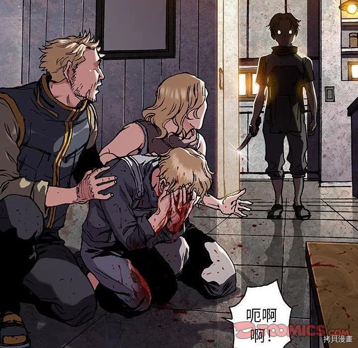第167话
