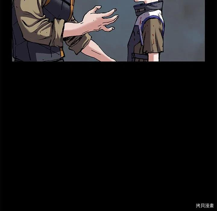 第167话