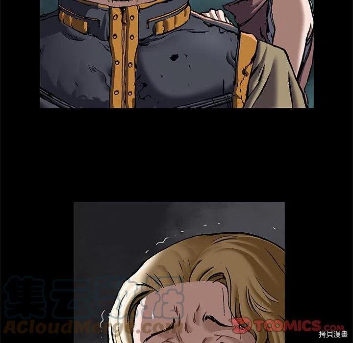 第167话
