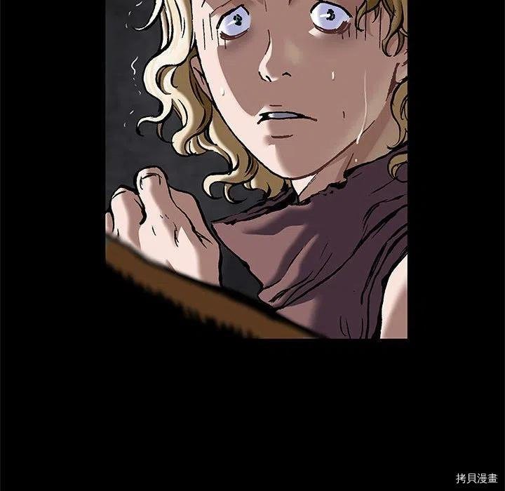 第167话