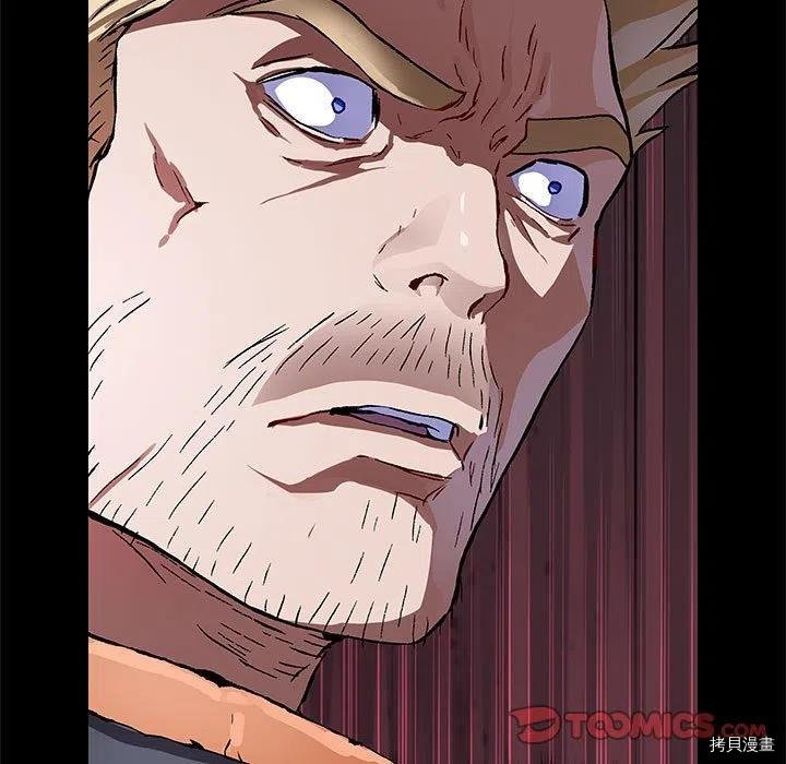 第167话