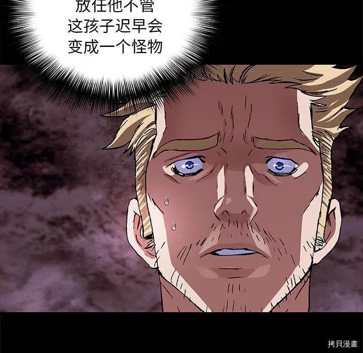 第167话