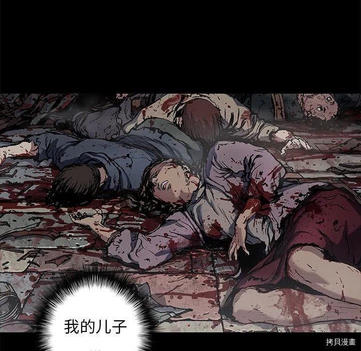 第167话