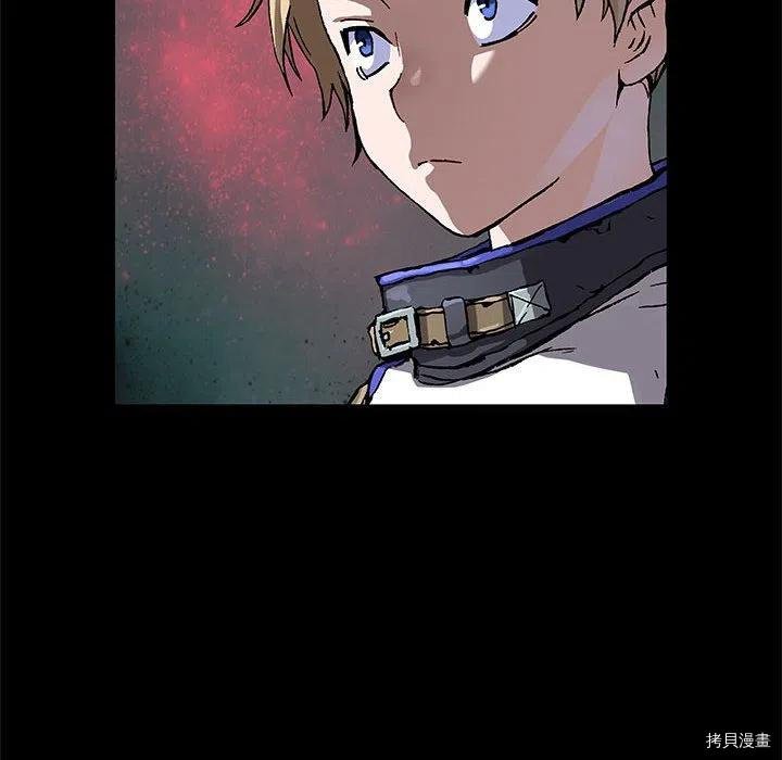 第167话
