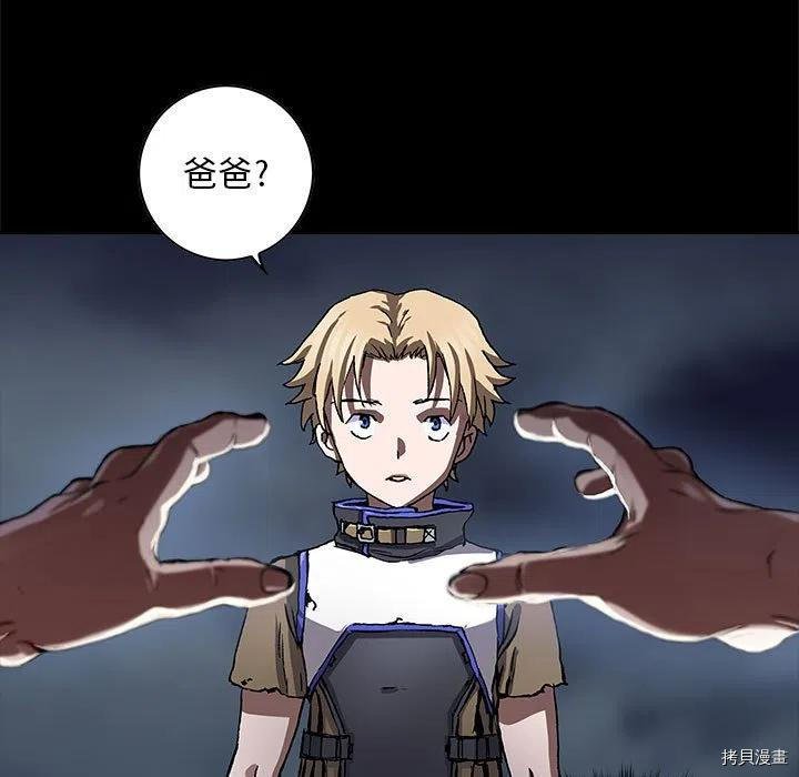 第167话