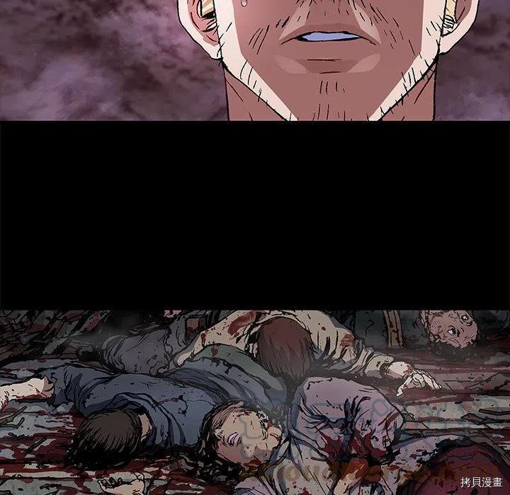 第168话