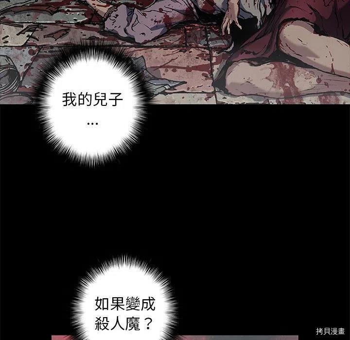 第168话