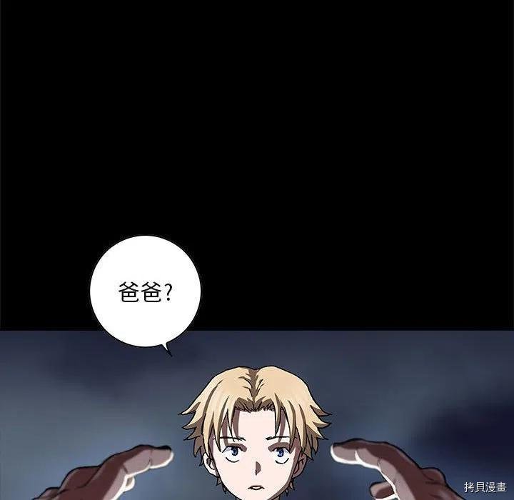 第168话