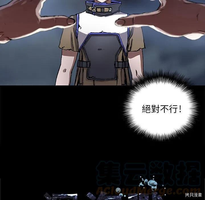 第168话