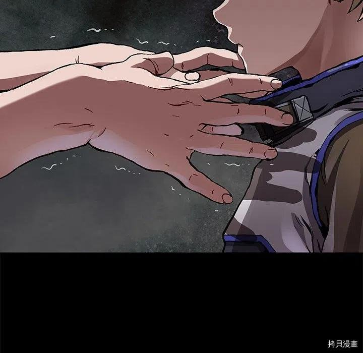第168话