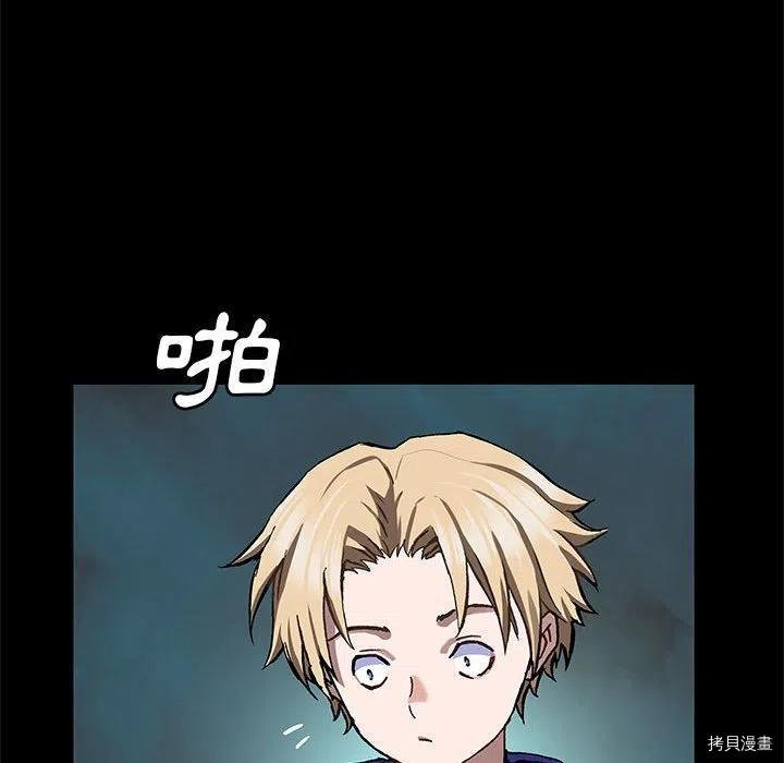 第168话