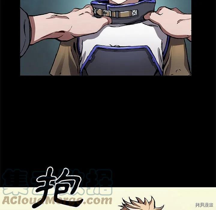 第168话