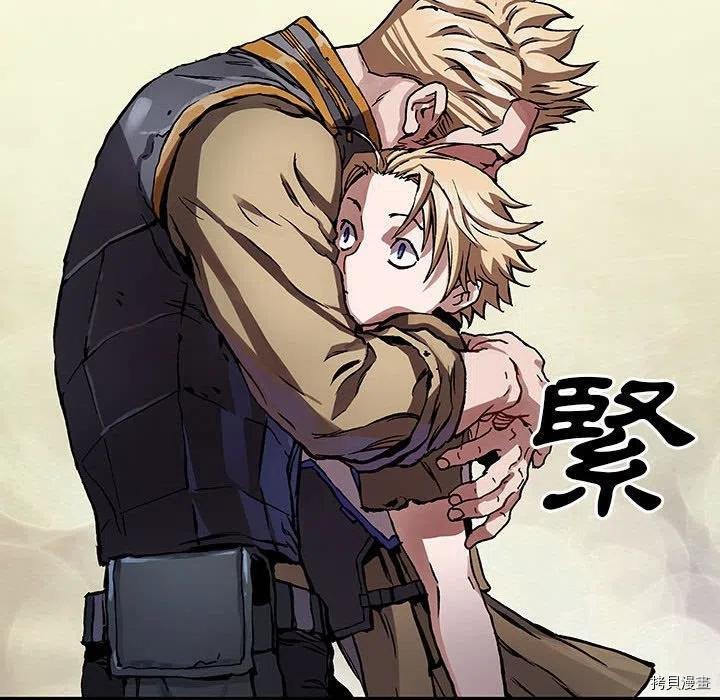 第168话