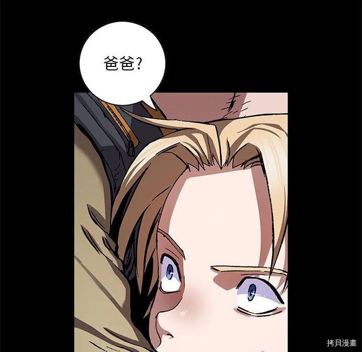 第168话