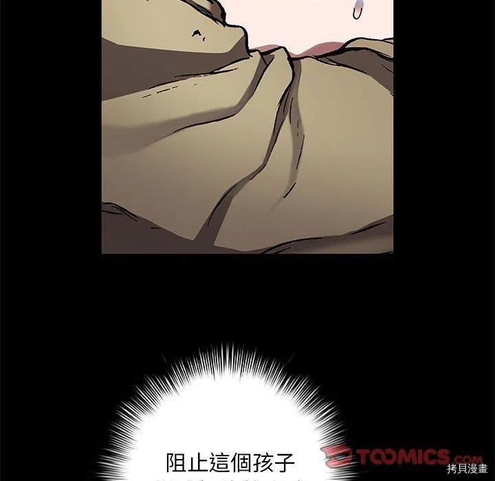 第168话