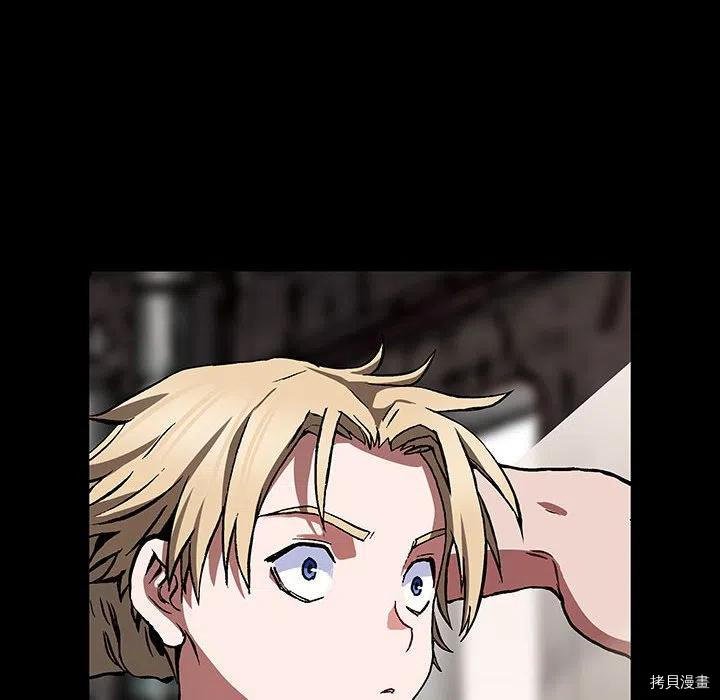 第168话