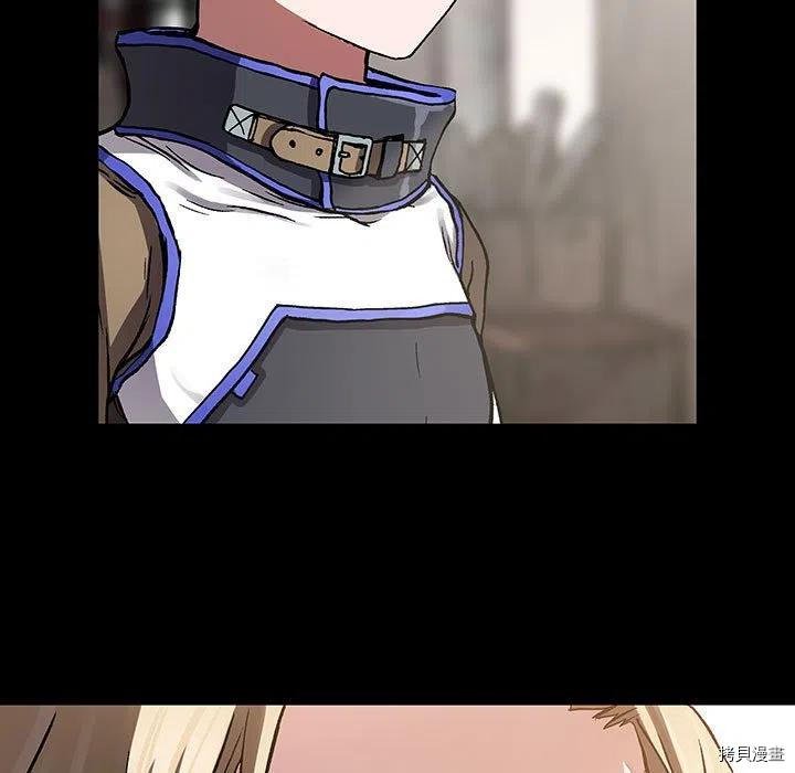 第168话